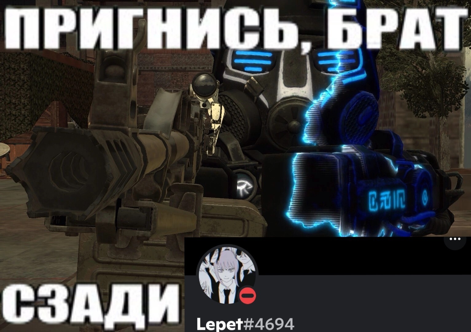 {TEXT?}