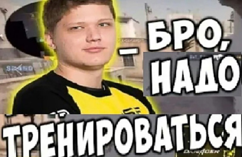 {TEXT?}