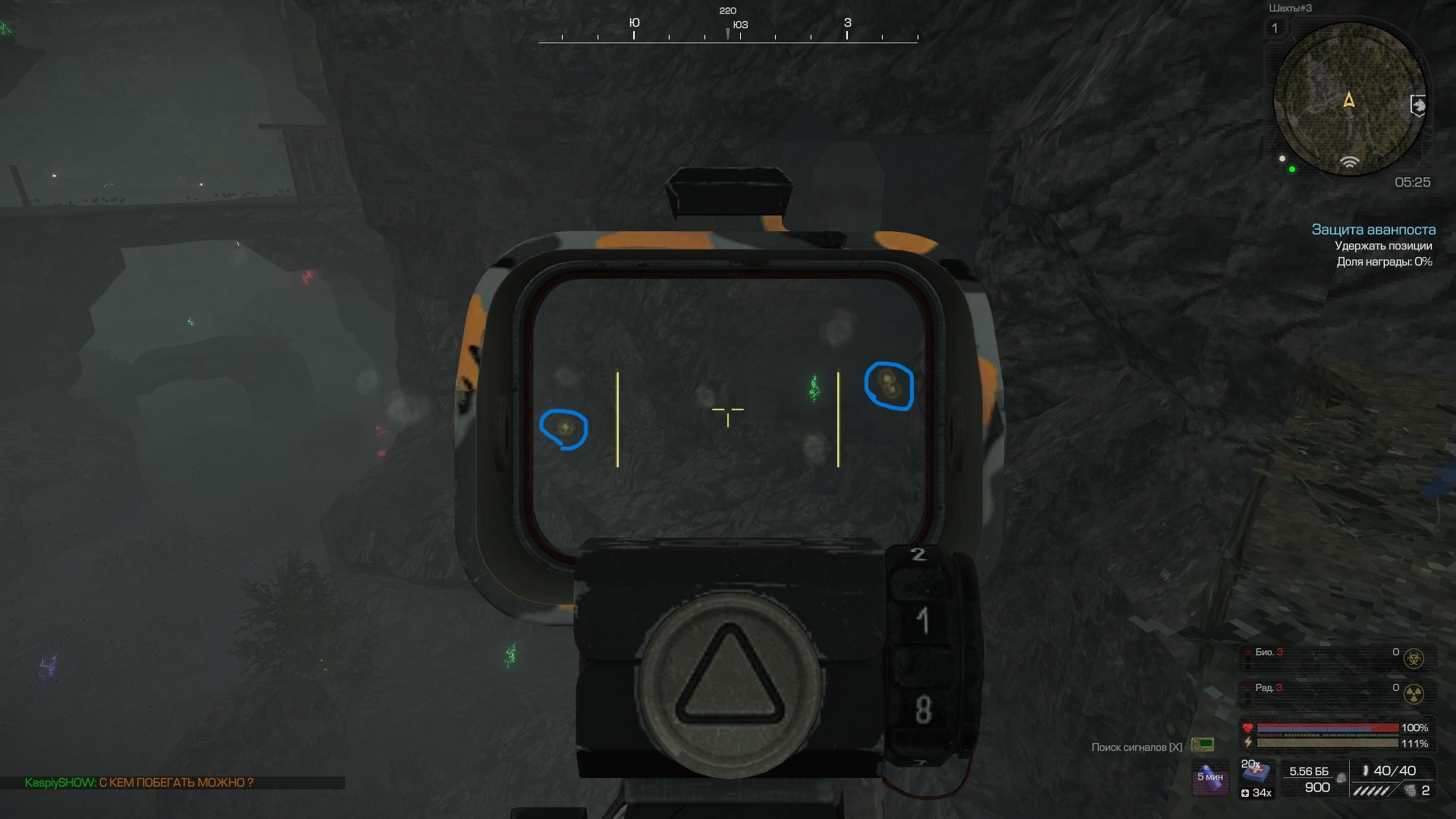 {TEXT?}