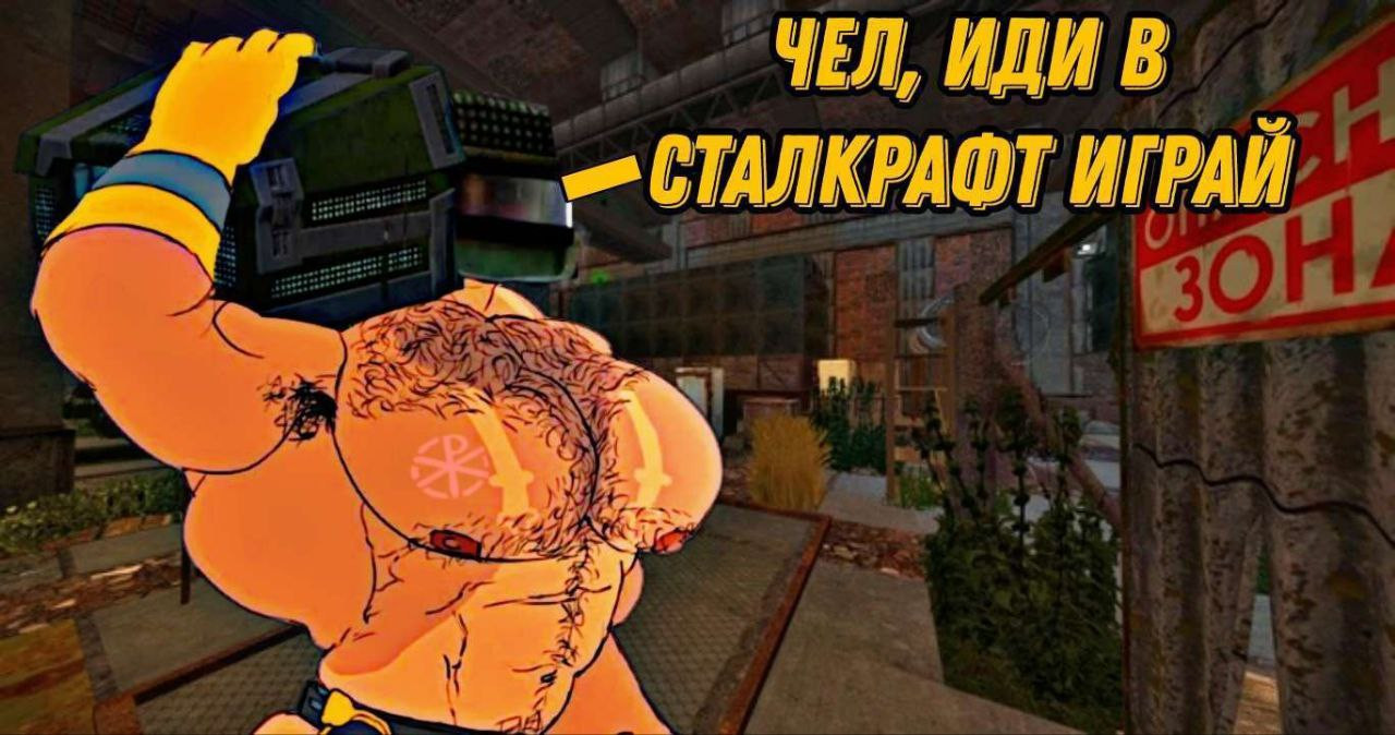 {TEXT?}