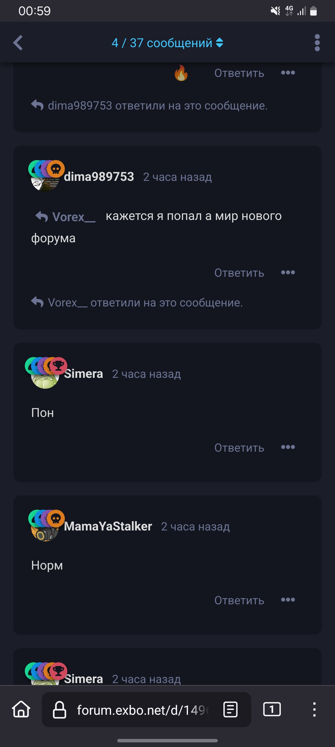 {TEXT?}