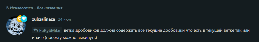 {TEXT?}