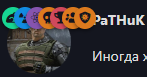 {TEXT?}