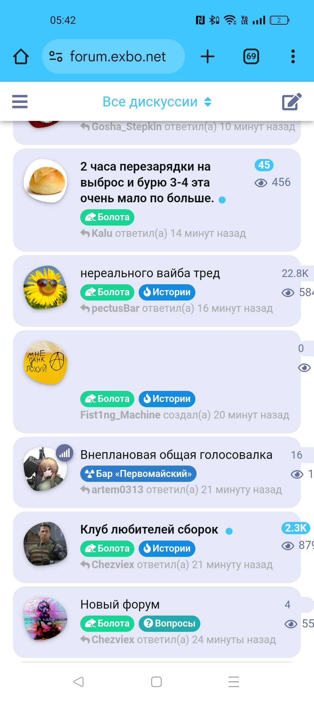 {TEXT?}