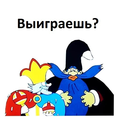 {TEXT?}