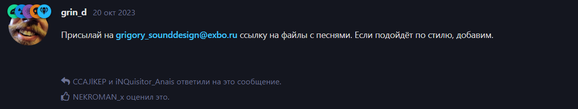 {TEXT?}