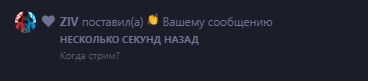 {TEXT?}