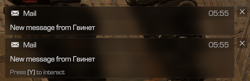{TEXT?}