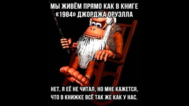 {TEXT?}