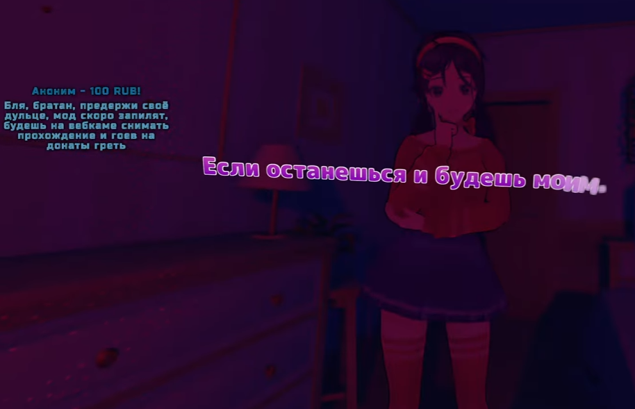 {TEXT?}