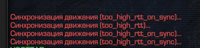{TEXT?}
