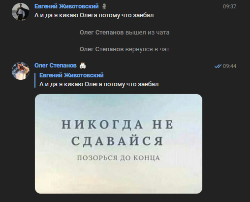 {TEXT?}