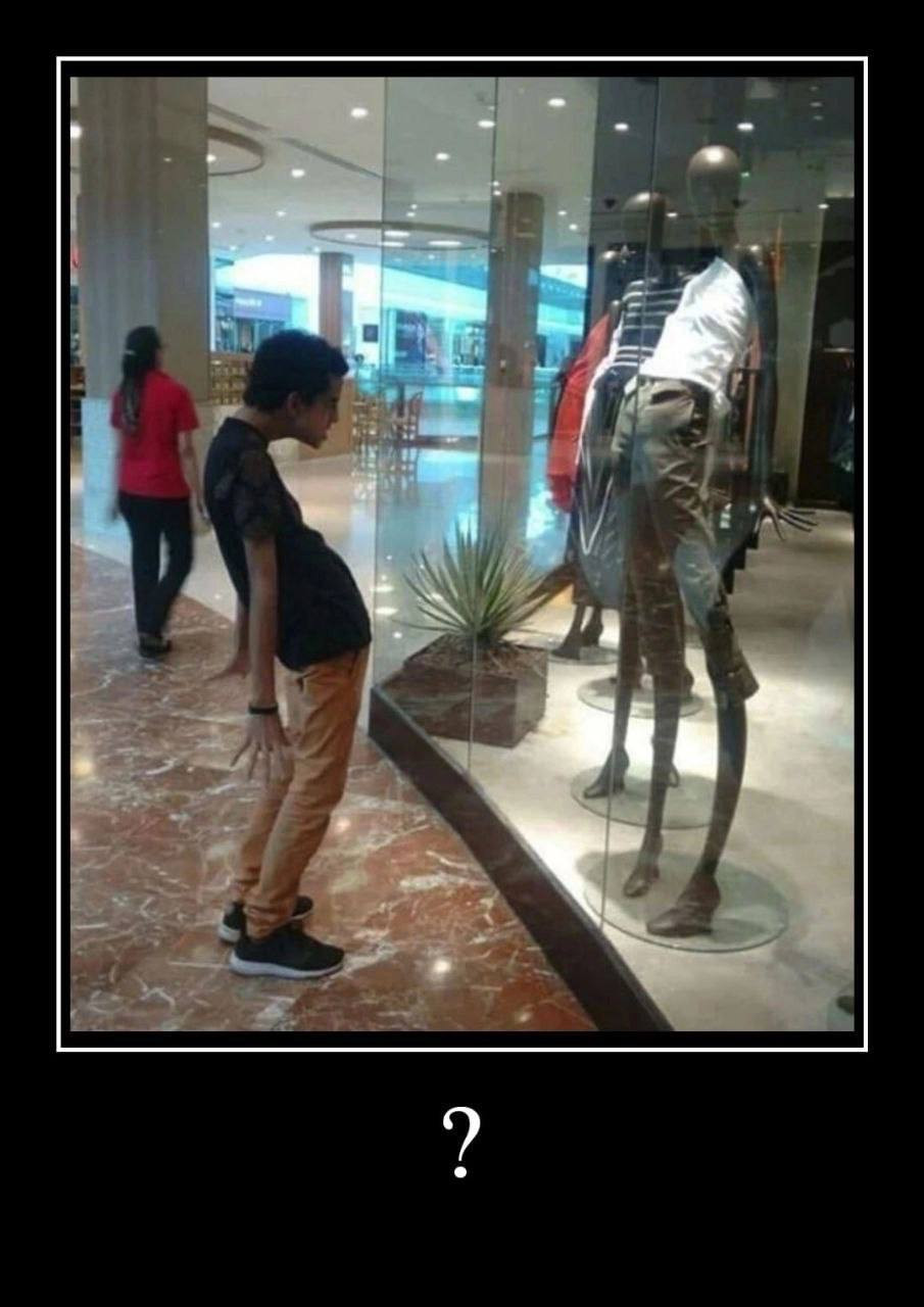 {TEXT?}