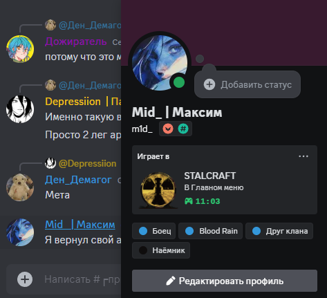 {TEXT?}