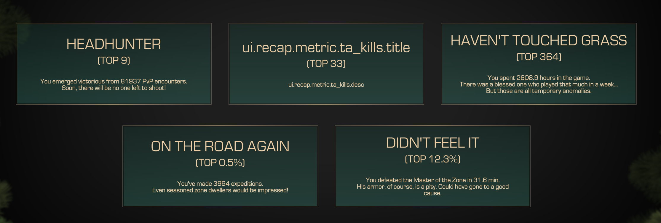 {TEXT?}