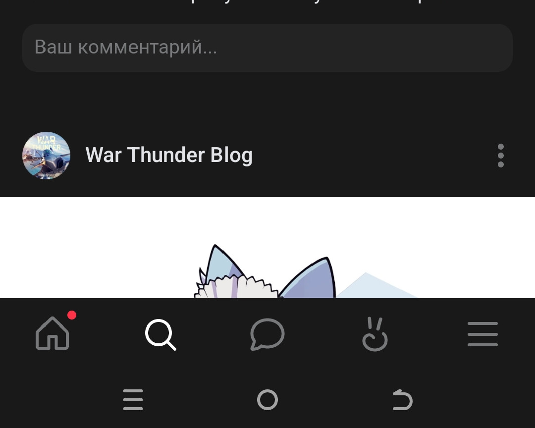{TEXT?}