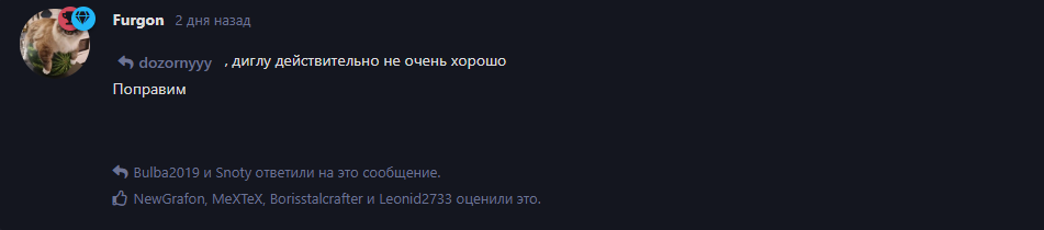 {TEXT?}