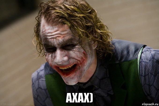 {TEXT?}