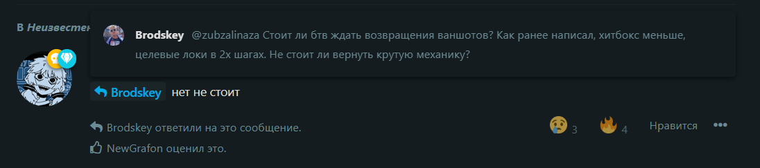 {TEXT?}