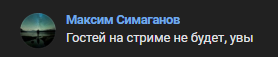 {TEXT?}