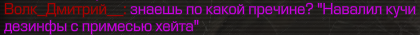 {TEXT?}