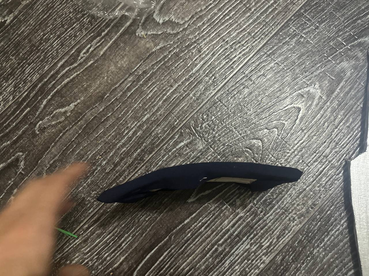 {TEXT?}
