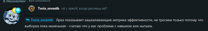 {TEXT?}