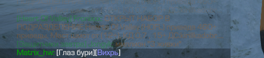 {TEXT?}