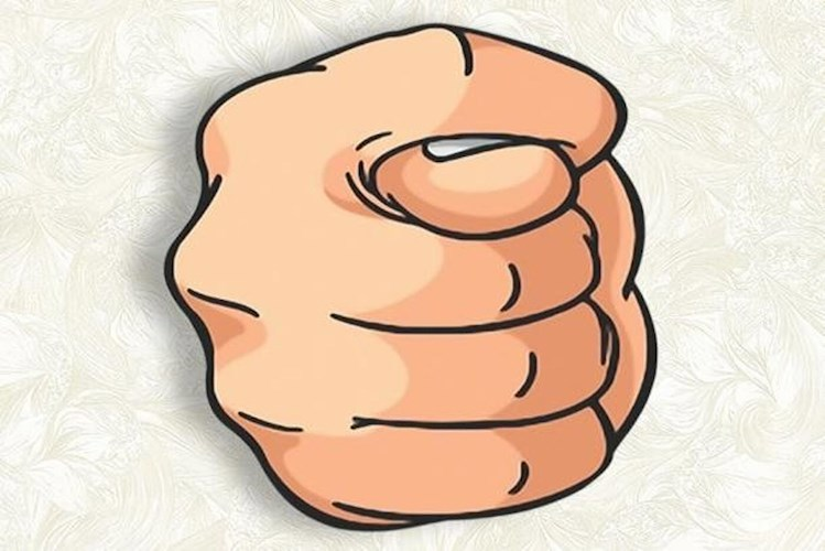 {TEXT?}