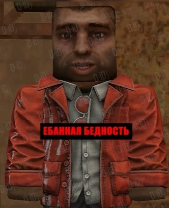 {TEXT?}
