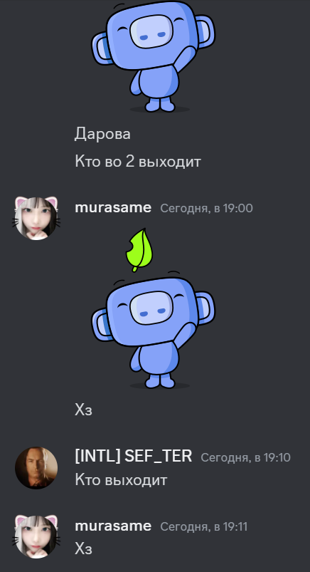 {TEXT?}