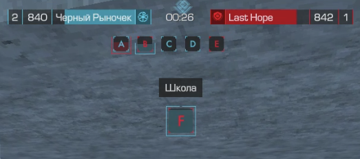 {TEXT?}