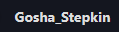 {TEXT?}