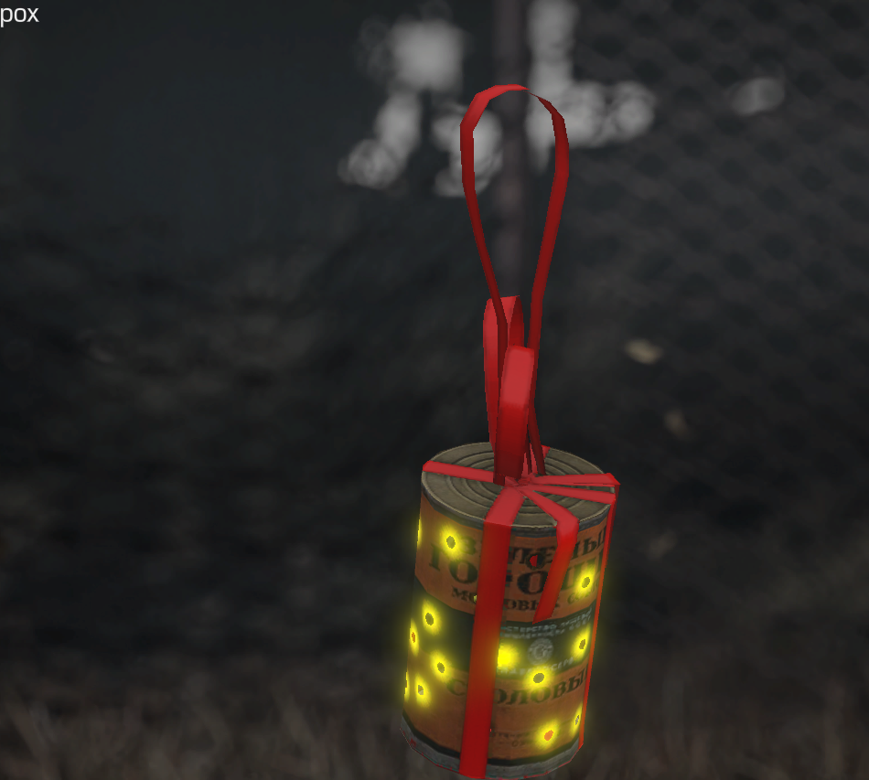 {TEXT?}