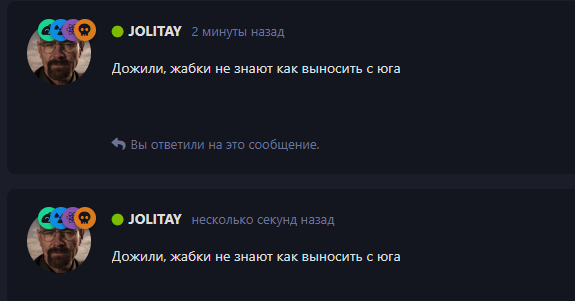 {TEXT?}
