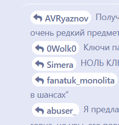 {TEXT?}