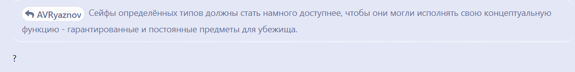 {TEXT?}