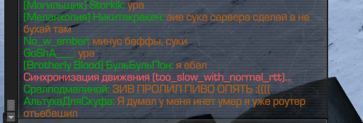 {TEXT?}