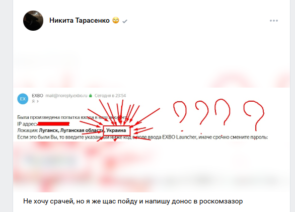 {TEXT?}
