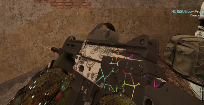 {TEXT?}