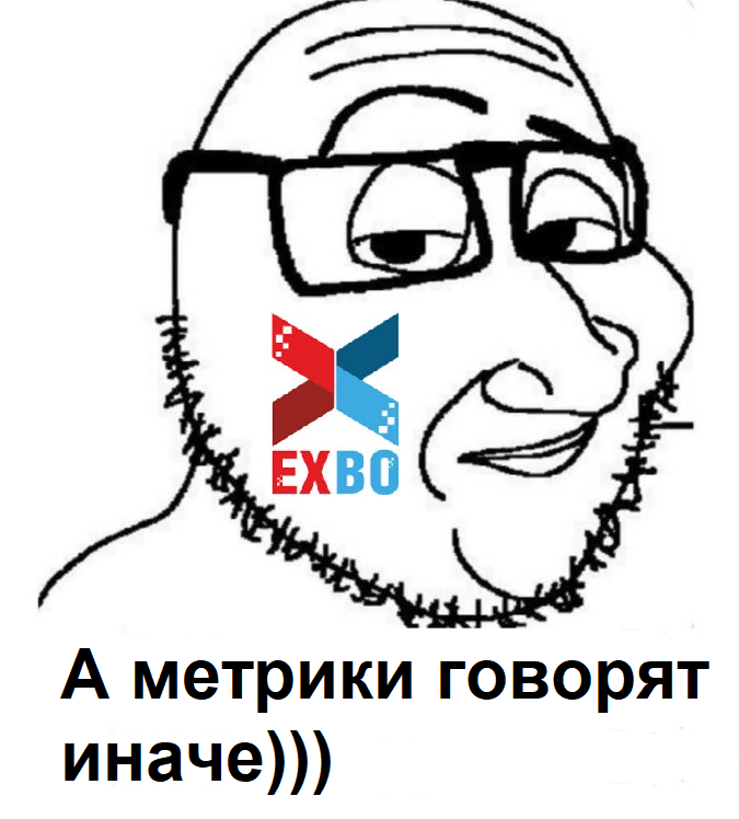 {TEXT?}