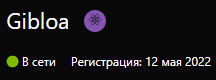 {TEXT?}