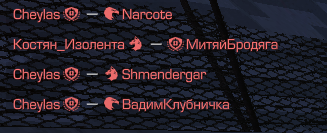 {TEXT?}