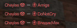 {TEXT?}