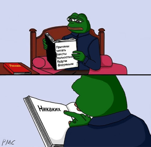 {TEXT?}