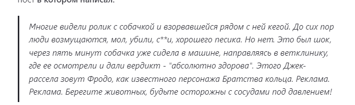 {TEXT?}