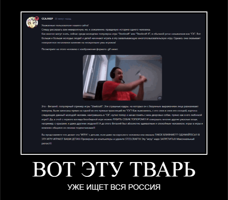 {TEXT?}