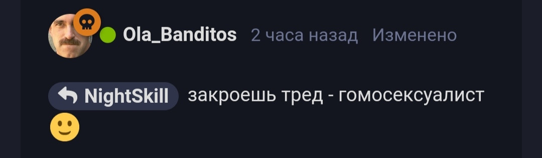 {TEXT?}
