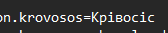 {TEXT?}