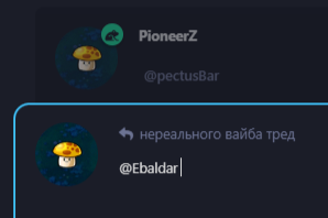 {TEXT?}
